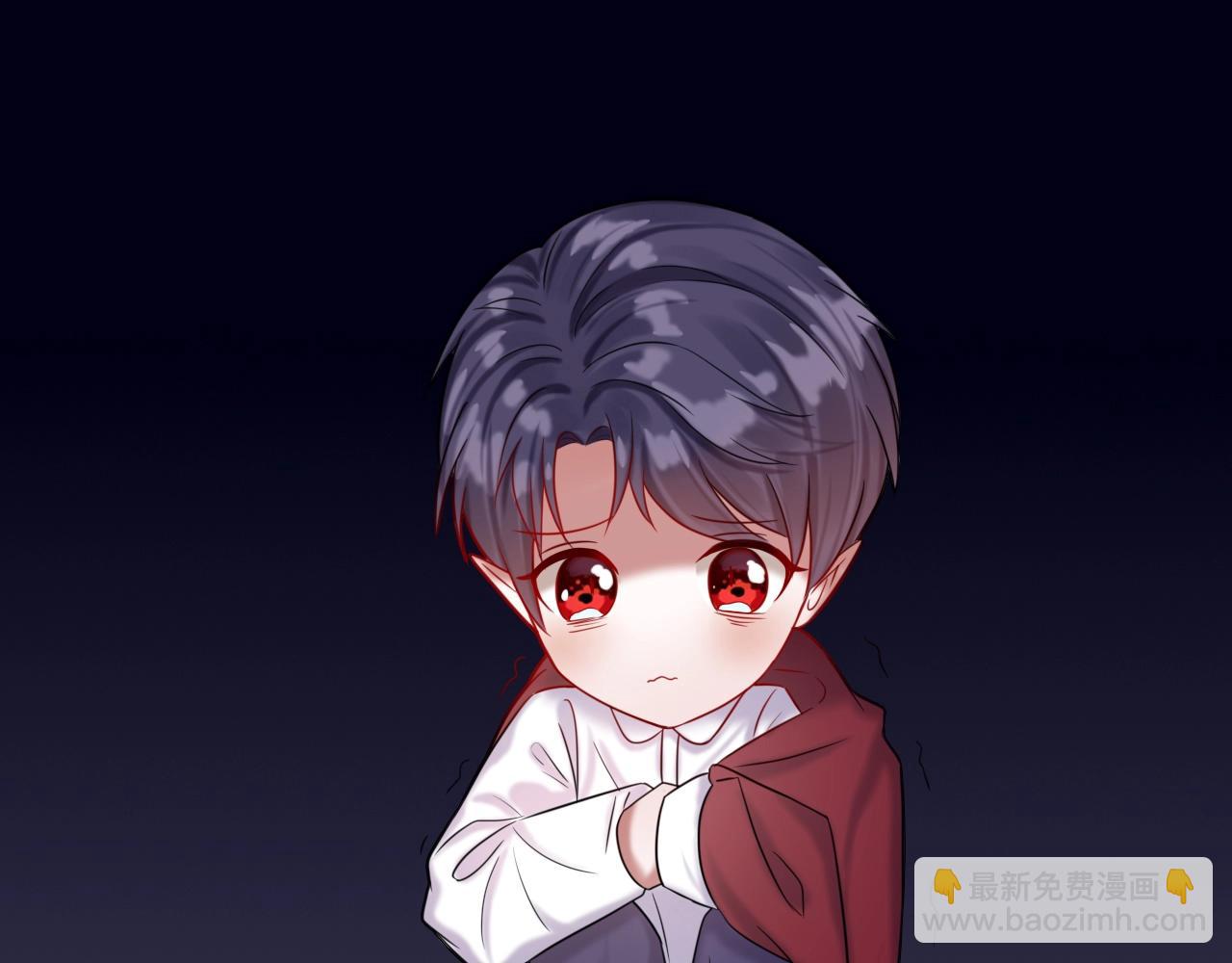 攻掠吸血鬼伯爵 - 第45話 這是我的伴侶夏日(1/4) - 3