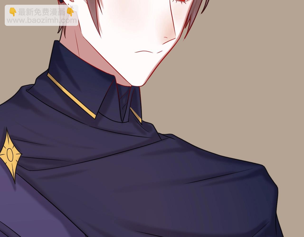 攻掠吸血鬼伯爵 - 第45話 這是我的伴侶夏日(1/4) - 2