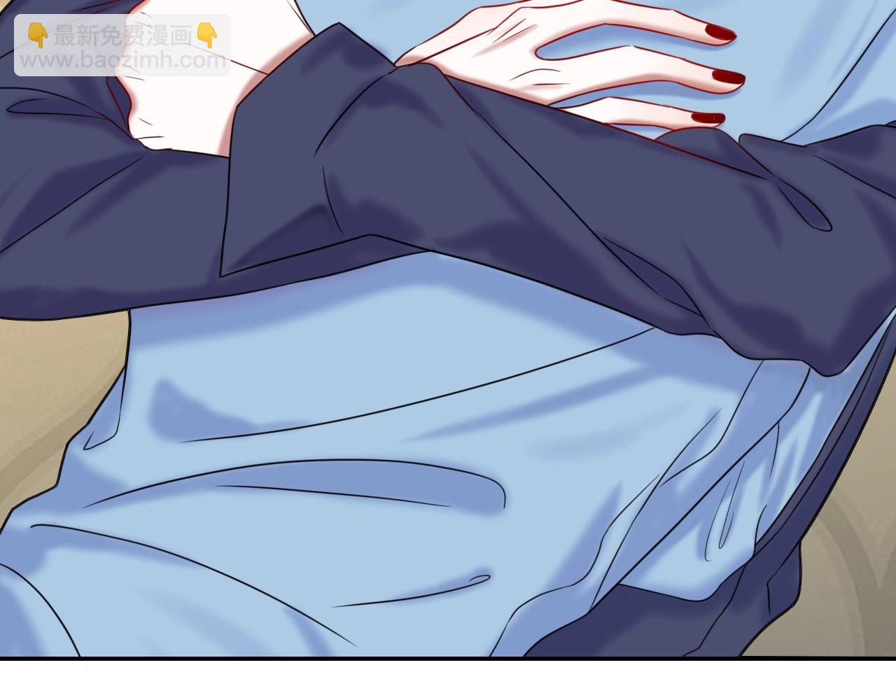 攻掠吸血鬼伯爵 - 第45話 這是我的伴侶夏日(2/4) - 1