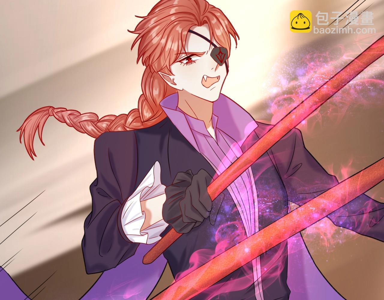 攻掠吸血鬼伯爵 - 第45話 這是我的伴侶夏日(2/4) - 2