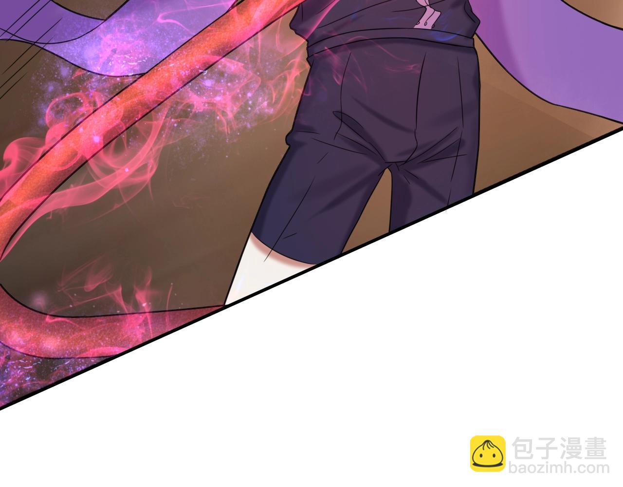 攻掠吸血鬼伯爵 - 第45話 這是我的伴侶夏日(2/4) - 3