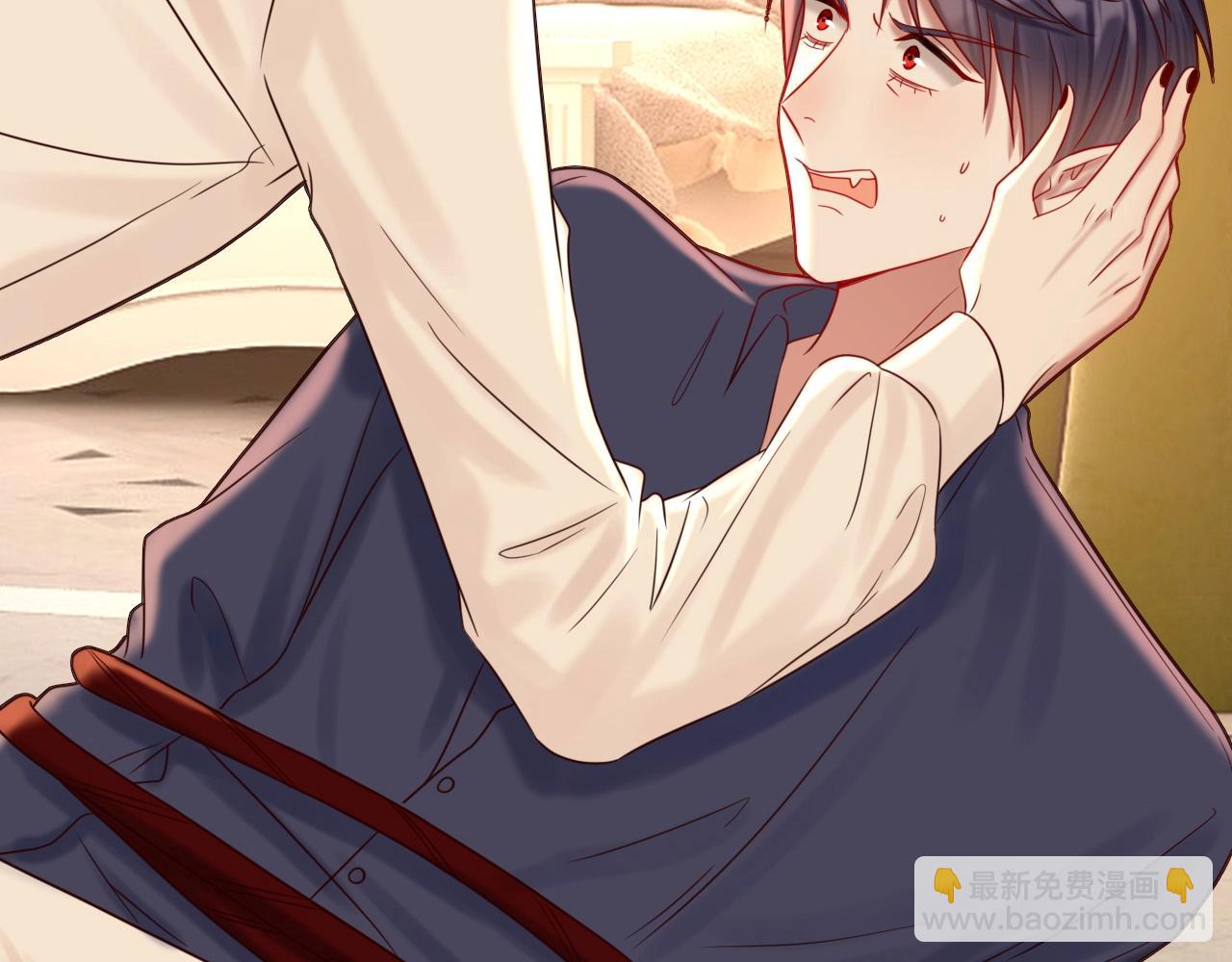 攻掠吸血鬼伯爵 - 第47話 被囚禁😫(1/3) - 5