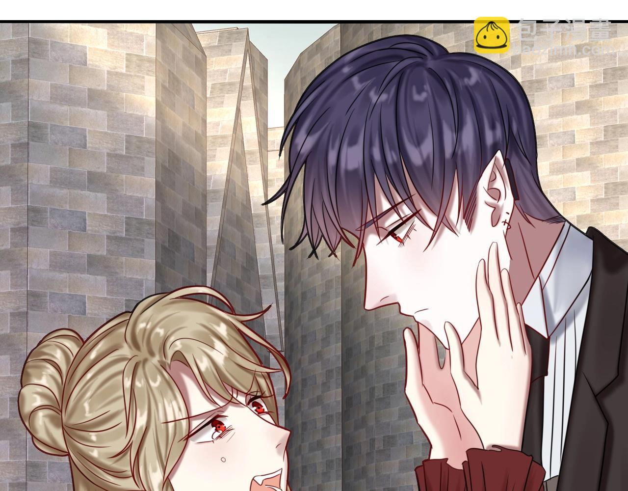 攻掠吸血鬼伯爵 - 第47話 被囚禁😫(3/3) - 6