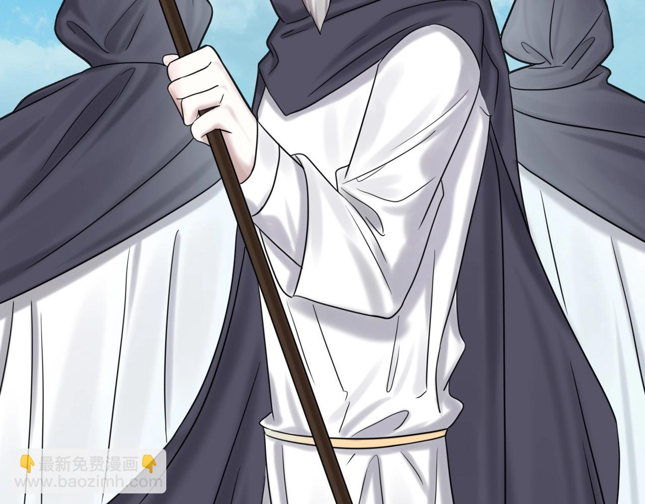 攻掠吸血鬼伯爵 - 第47話 被囚禁😫(3/3) - 6