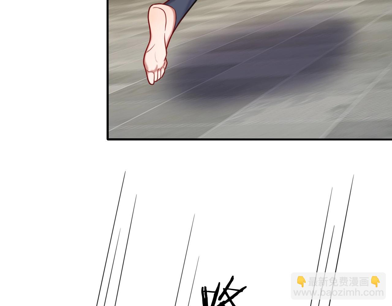 攻掠吸血鬼伯爵 - 第47話 被囚禁😫(2/3) - 6