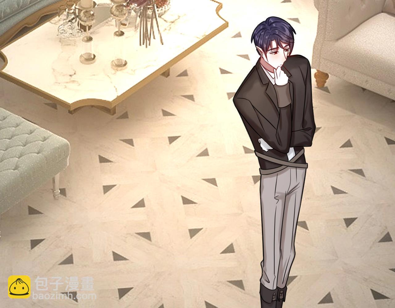 攻掠吸血鬼伯爵 - 第47話 被囚禁😫(2/3) - 2