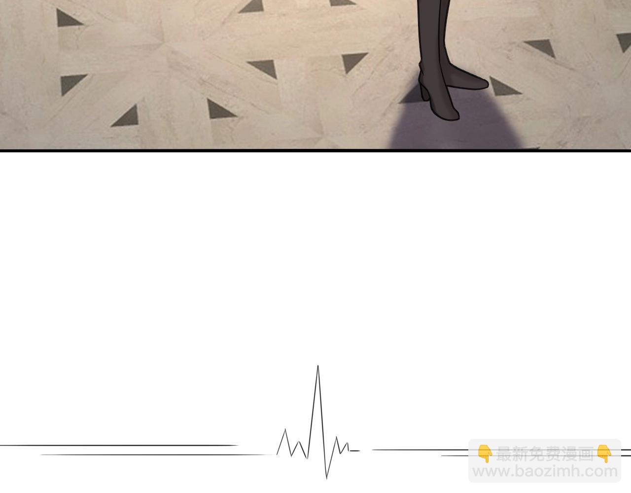 攻掠吸血鬼伯爵 - 第47話 被囚禁😫(2/3) - 3