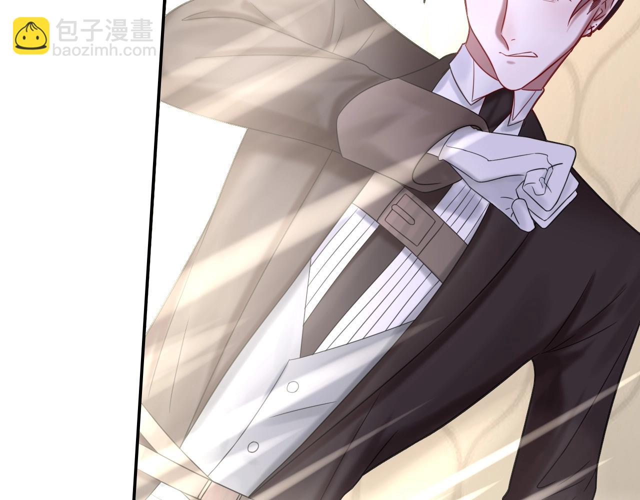 攻掠吸血鬼伯爵 - 第47話 被囚禁😫(2/3) - 4