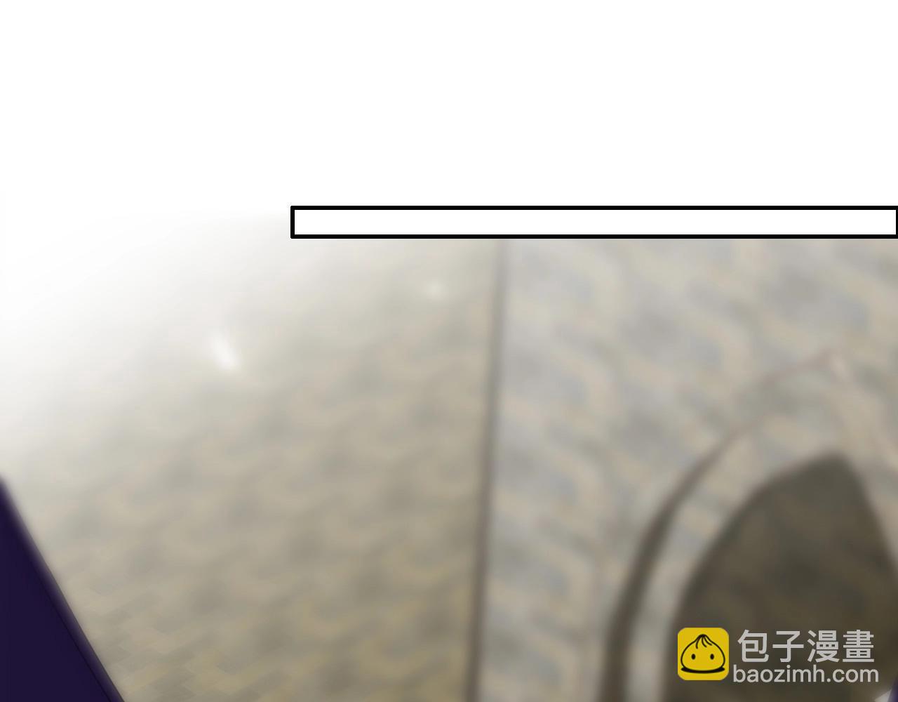 攻掠吸血鬼伯爵 - 第47話 被囚禁😫(2/3) - 2