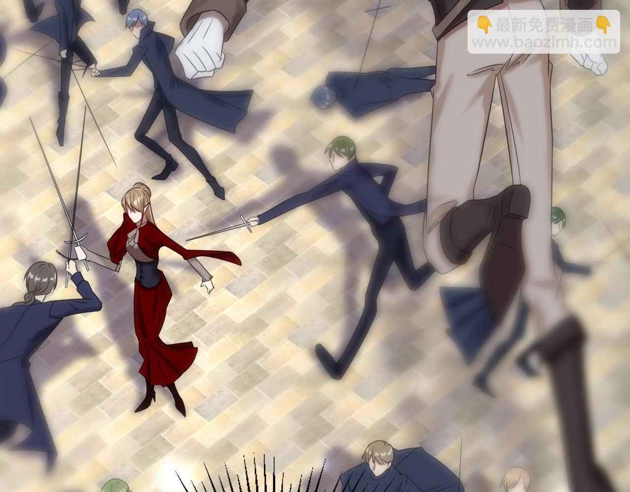 攻掠吸血鬼伯爵 - 第47話 被囚禁😫(2/3) - 4