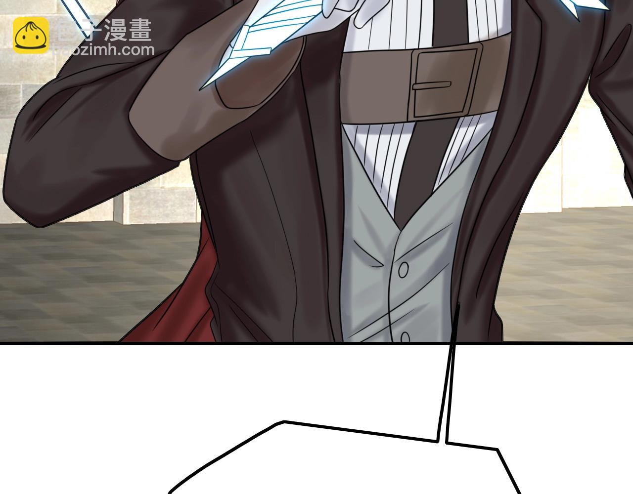 攻掠吸血鬼伯爵 - 第47話 被囚禁😫(2/3) - 1