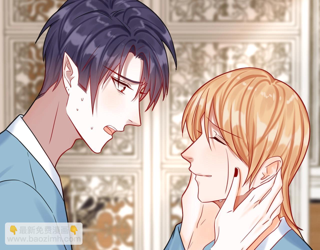 攻掠吸血鬼伯爵 - 第49話 不要離開我！(3/3) - 1