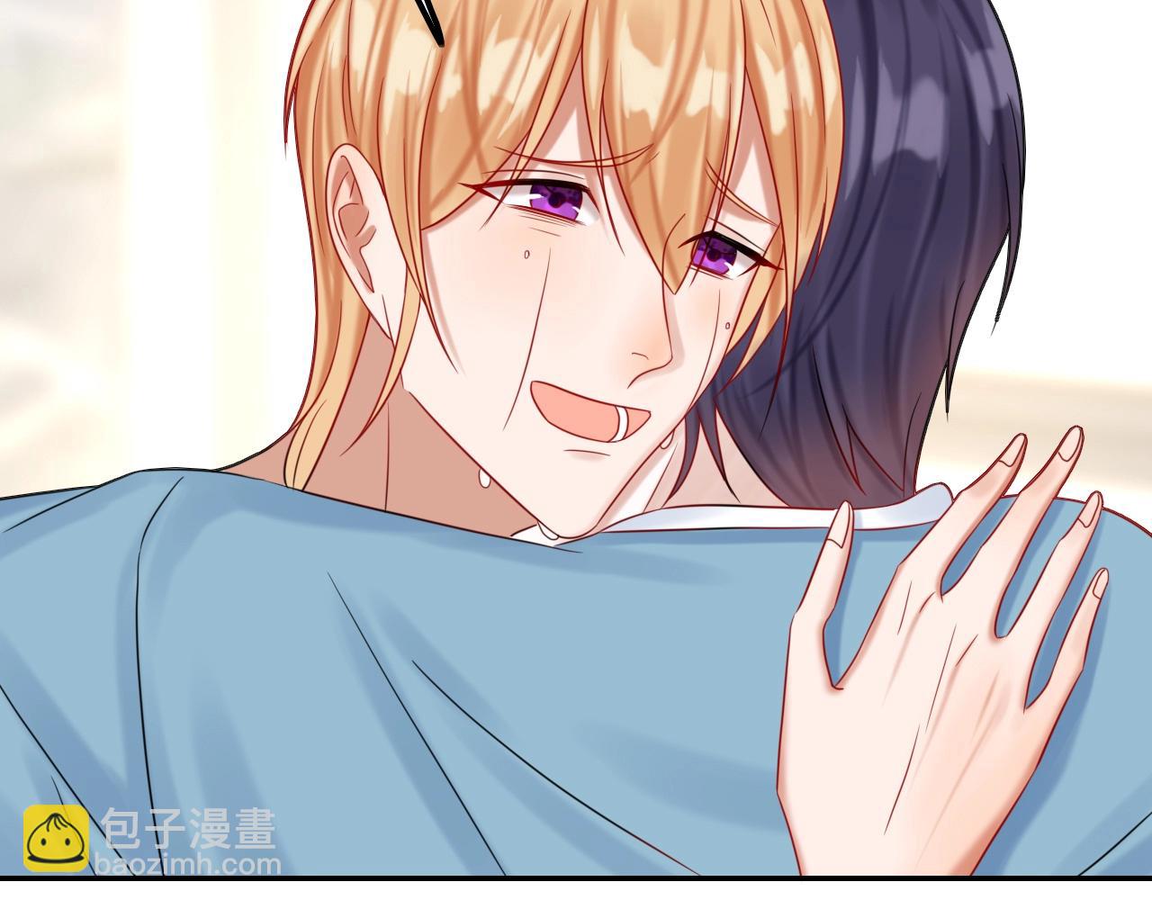 攻掠吸血鬼伯爵 - 第49話 不要離開我！(3/3) - 3