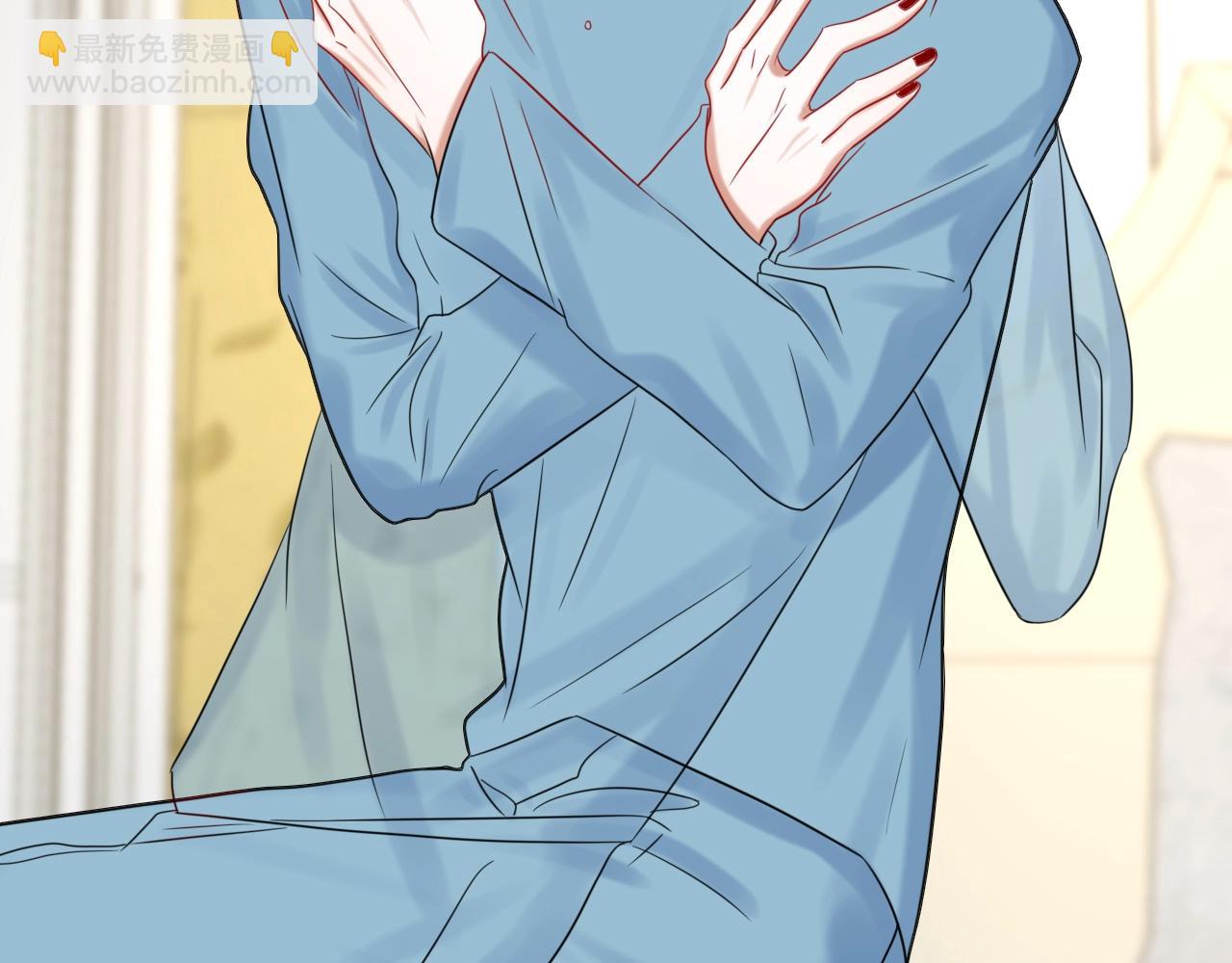 攻掠吸血鬼伯爵 - 第49話 不要離開我！(3/3) - 6