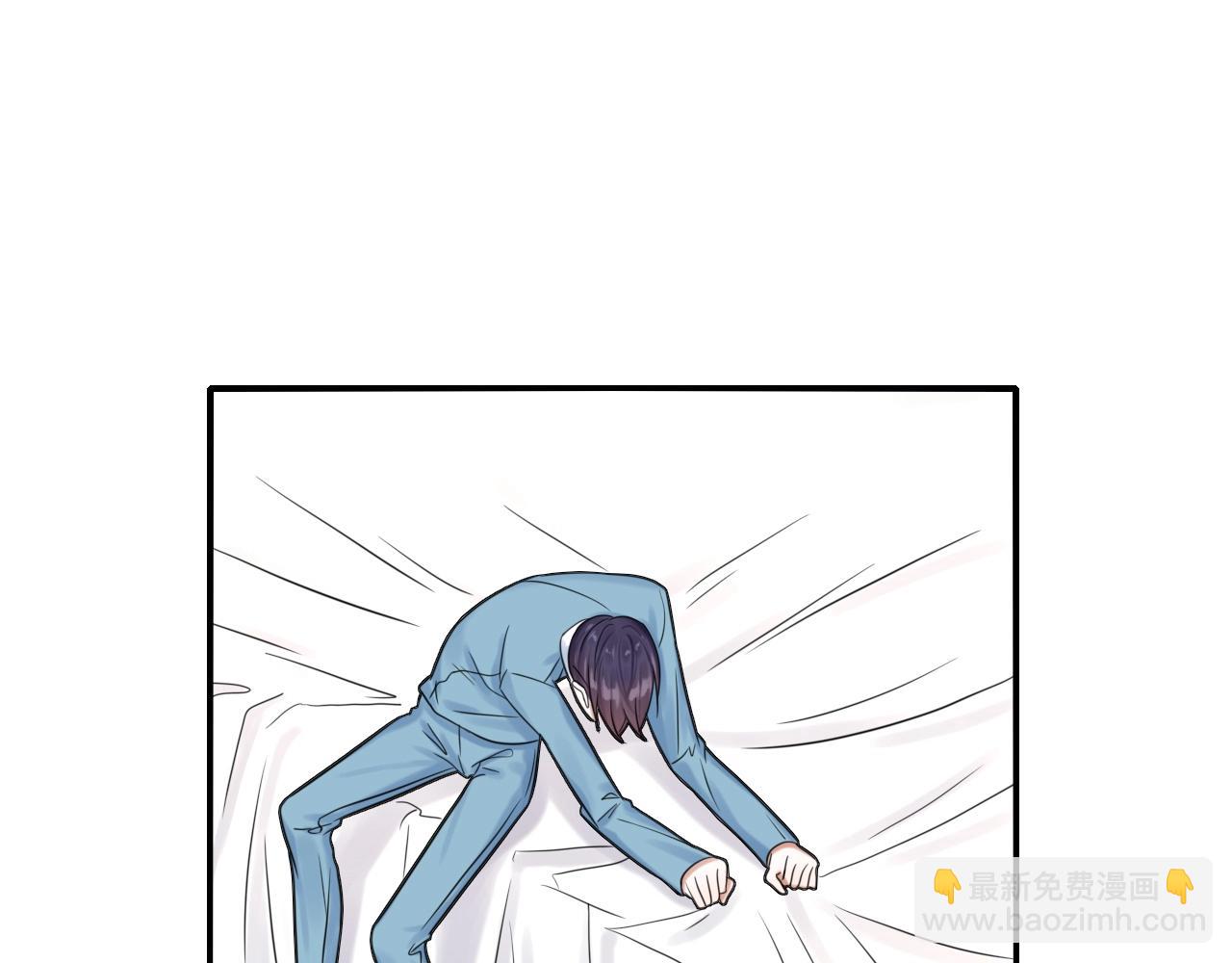 攻掠吸血鬼伯爵 - 第49話 不要離開我！(3/3) - 1