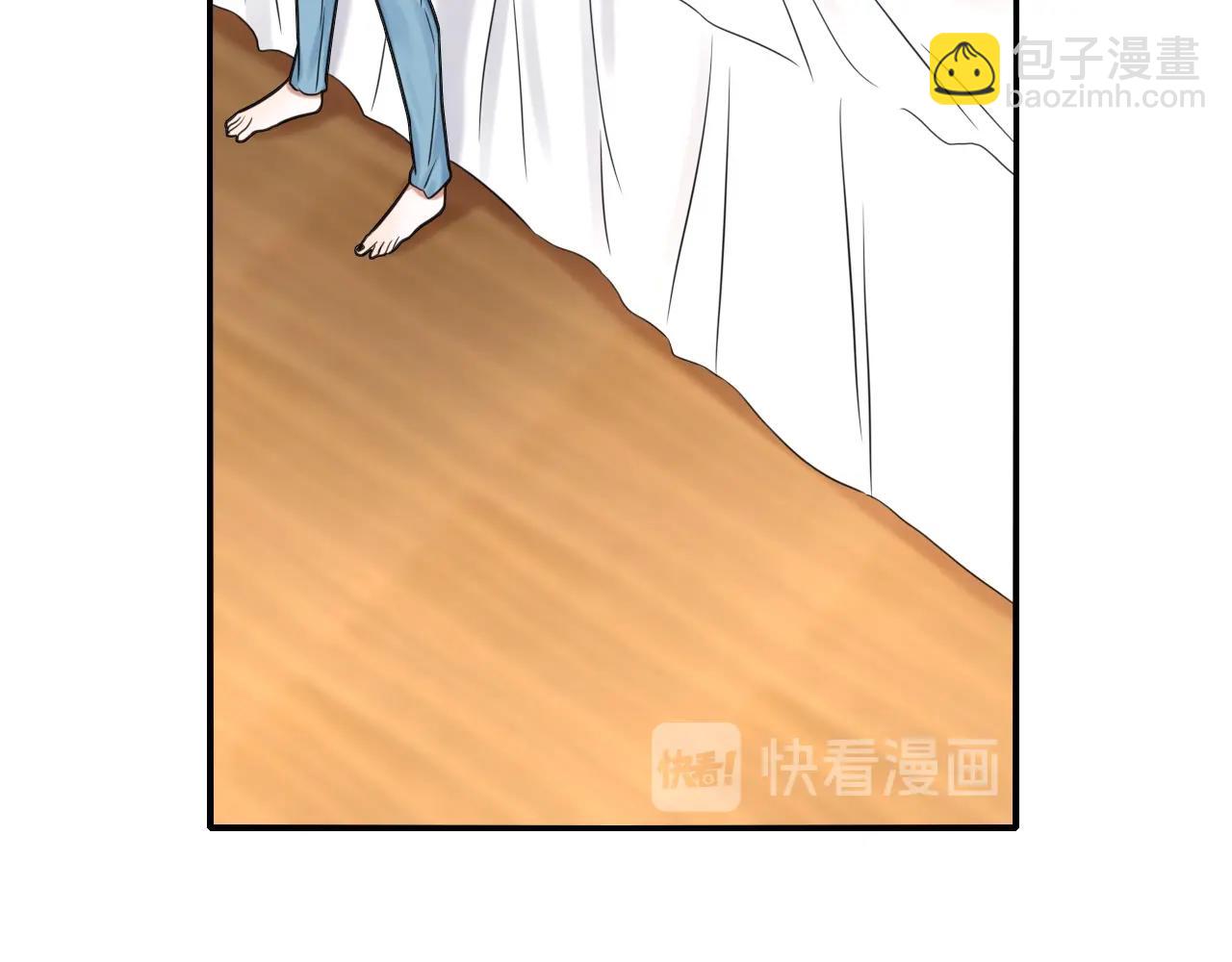 攻掠吸血鬼伯爵 - 第49話 不要離開我！(3/3) - 2