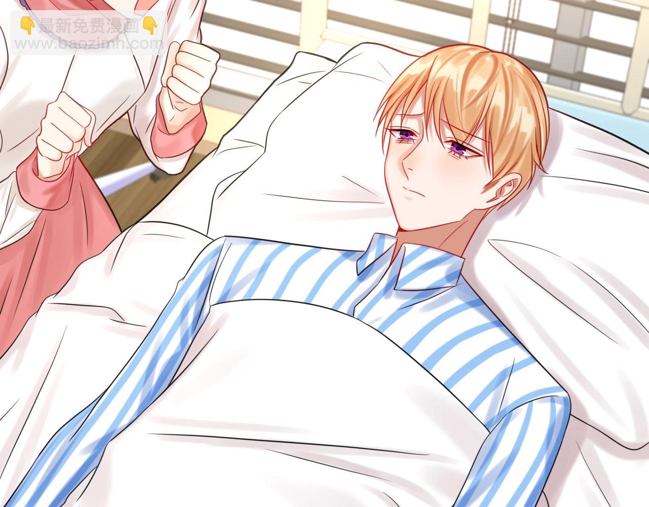 攻掠吸血鬼伯爵 - 第49話 不要離開我！(3/3) - 1