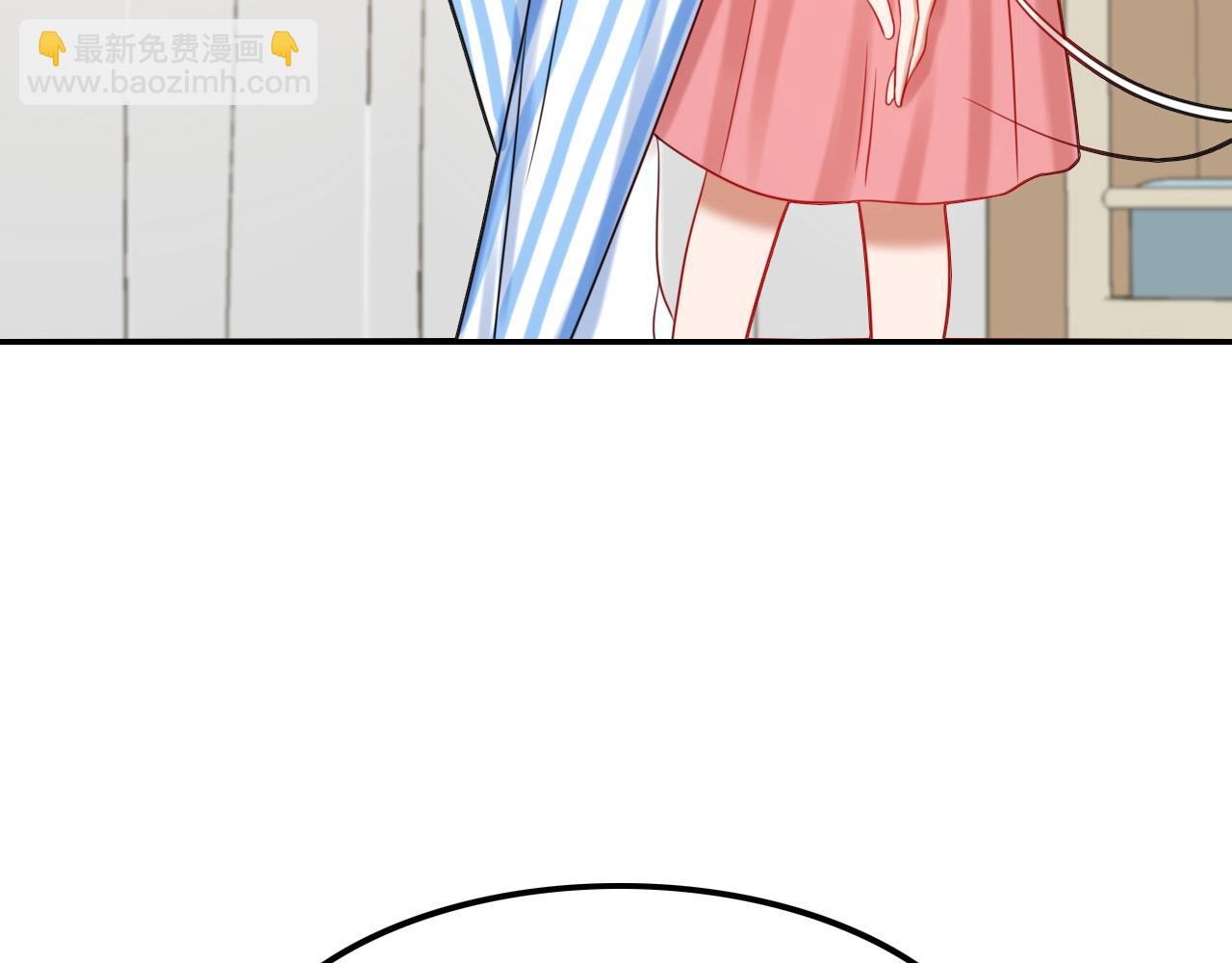 攻掠吸血鬼伯爵 - 第49話 不要離開我！(3/3) - 3