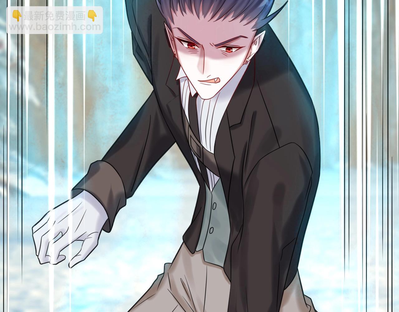 攻掠吸血鬼伯爵 - 第49話 不要離開我！(1/3) - 6