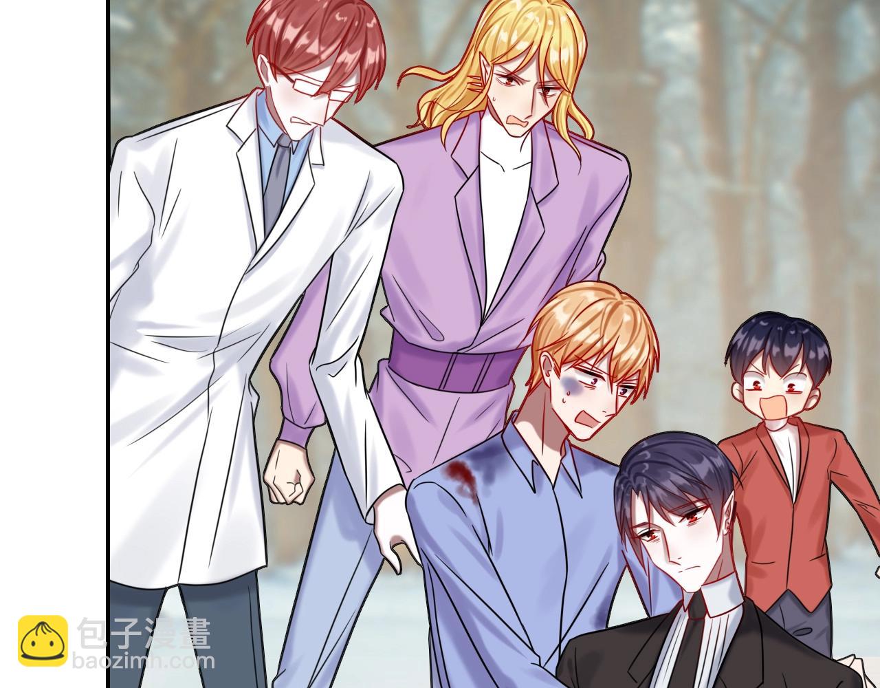 攻掠吸血鬼伯爵 - 第49話 不要離開我！(1/3) - 2