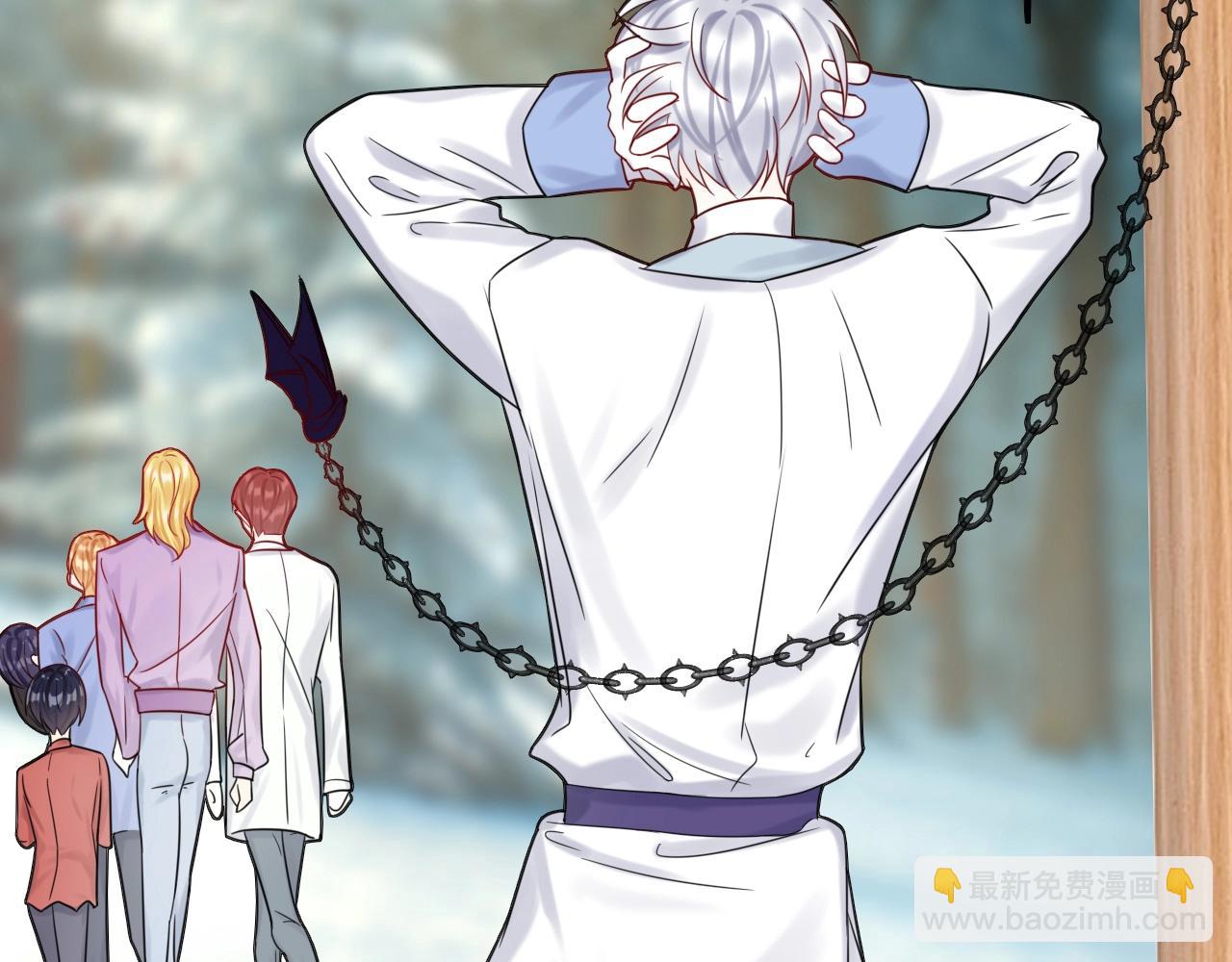 攻掠吸血鬼伯爵 - 第49話 不要離開我！(1/3) - 3