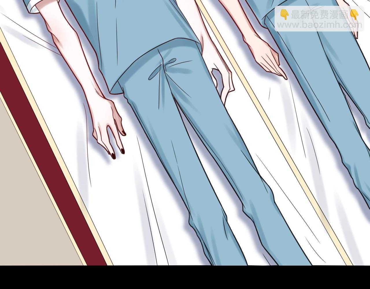 攻掠吸血鬼伯爵 - 第49話 不要離開我！(1/3) - 7