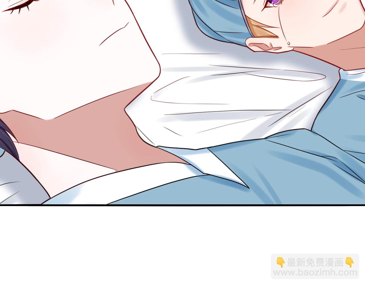 攻掠吸血鬼伯爵 - 第49話 不要離開我！(1/3) - 2