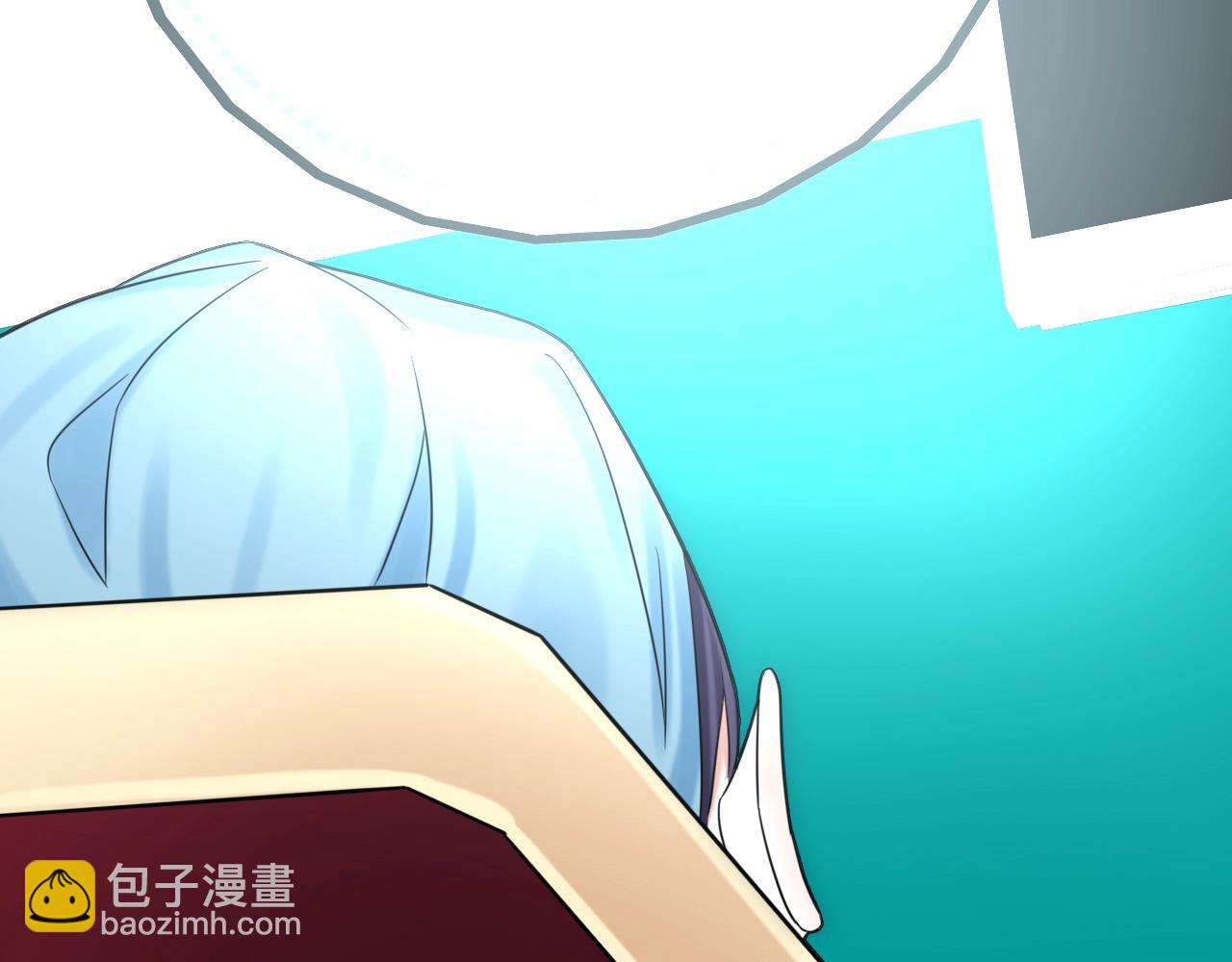 攻掠吸血鬼伯爵 - 第49話 不要離開我！(2/3) - 6