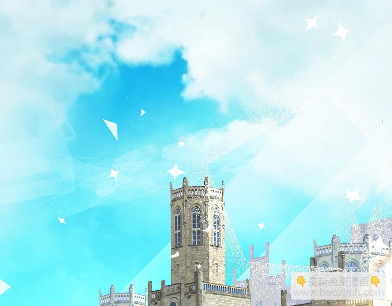 攻掠吸血鬼伯爵 - 第49話 不要離開我！(2/3) - 3