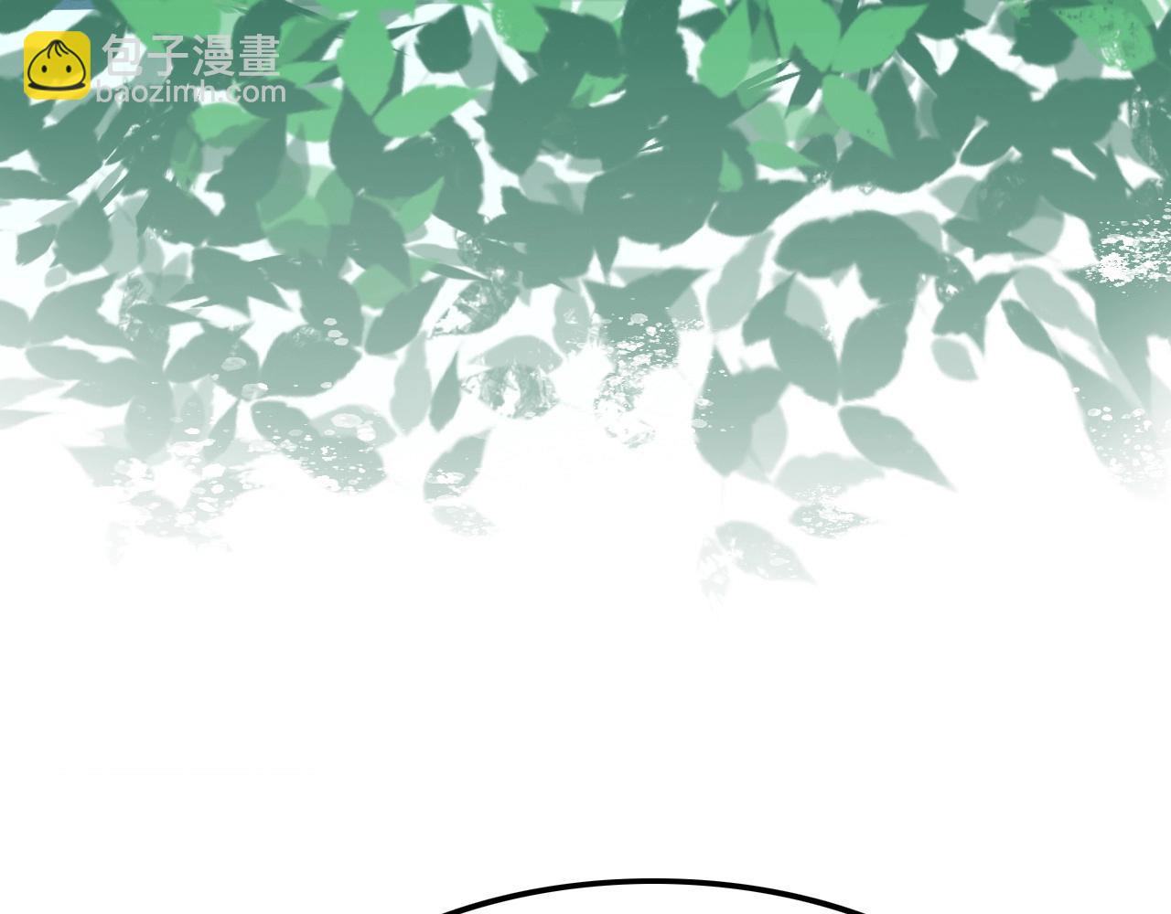 攻掠吸血鬼伯爵 - 第49話 不要離開我！(2/3) - 5