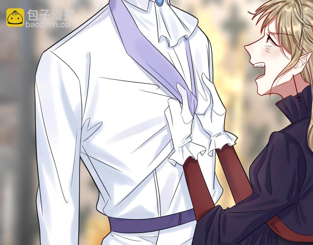 攻掠吸血鬼伯爵 - 第49話 不要離開我！(1/3) - 6