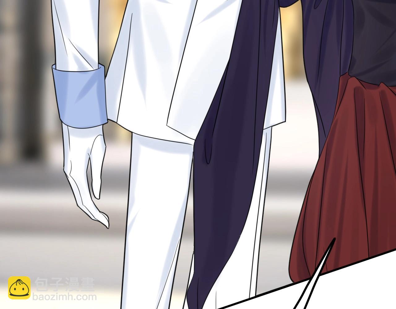 攻掠吸血鬼伯爵 - 第49話 不要離開我！(1/3) - 7