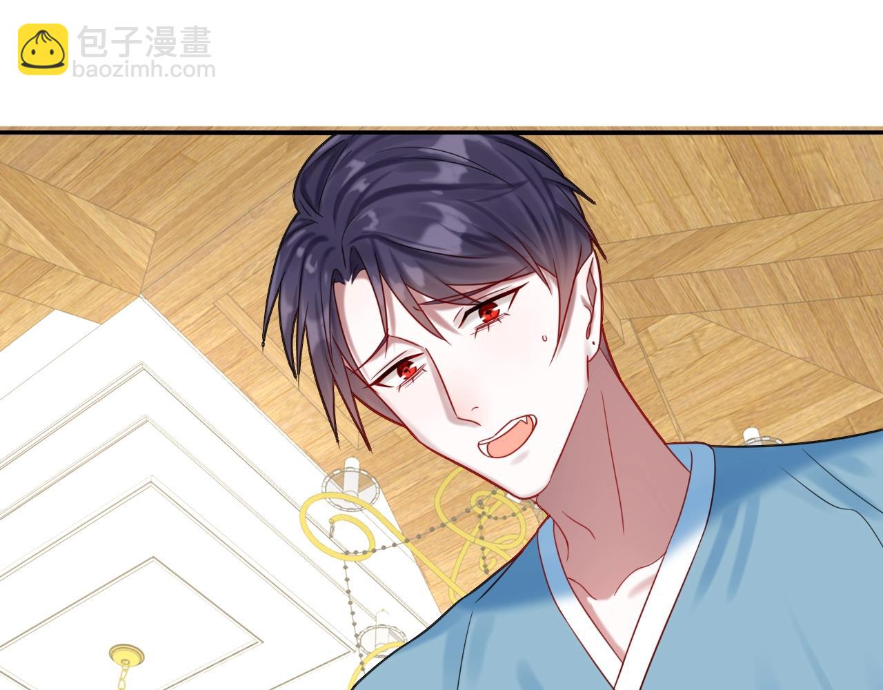 攻掠吸血鬼伯爵 - 第49話 不要離開我！(2/3) - 3