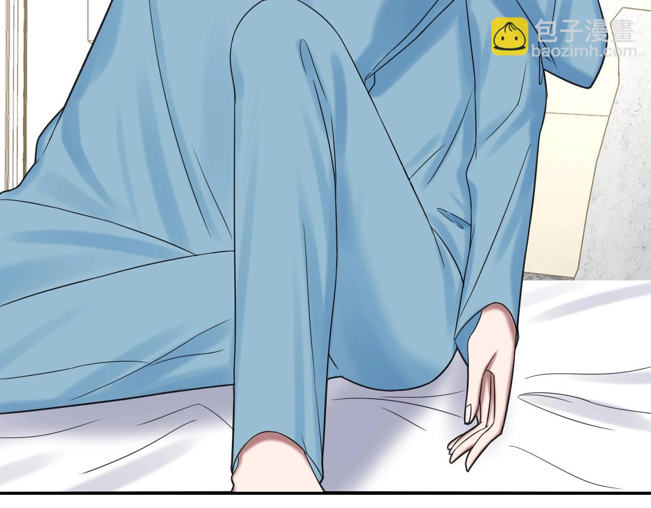 攻掠吸血鬼伯爵 - 第49話 不要離開我！(2/3) - 7