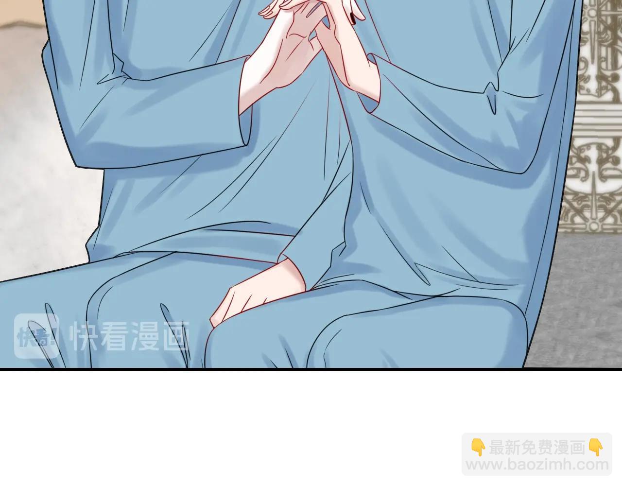 攻掠吸血鬼伯爵 - 第49話 不要離開我！(2/3) - 2