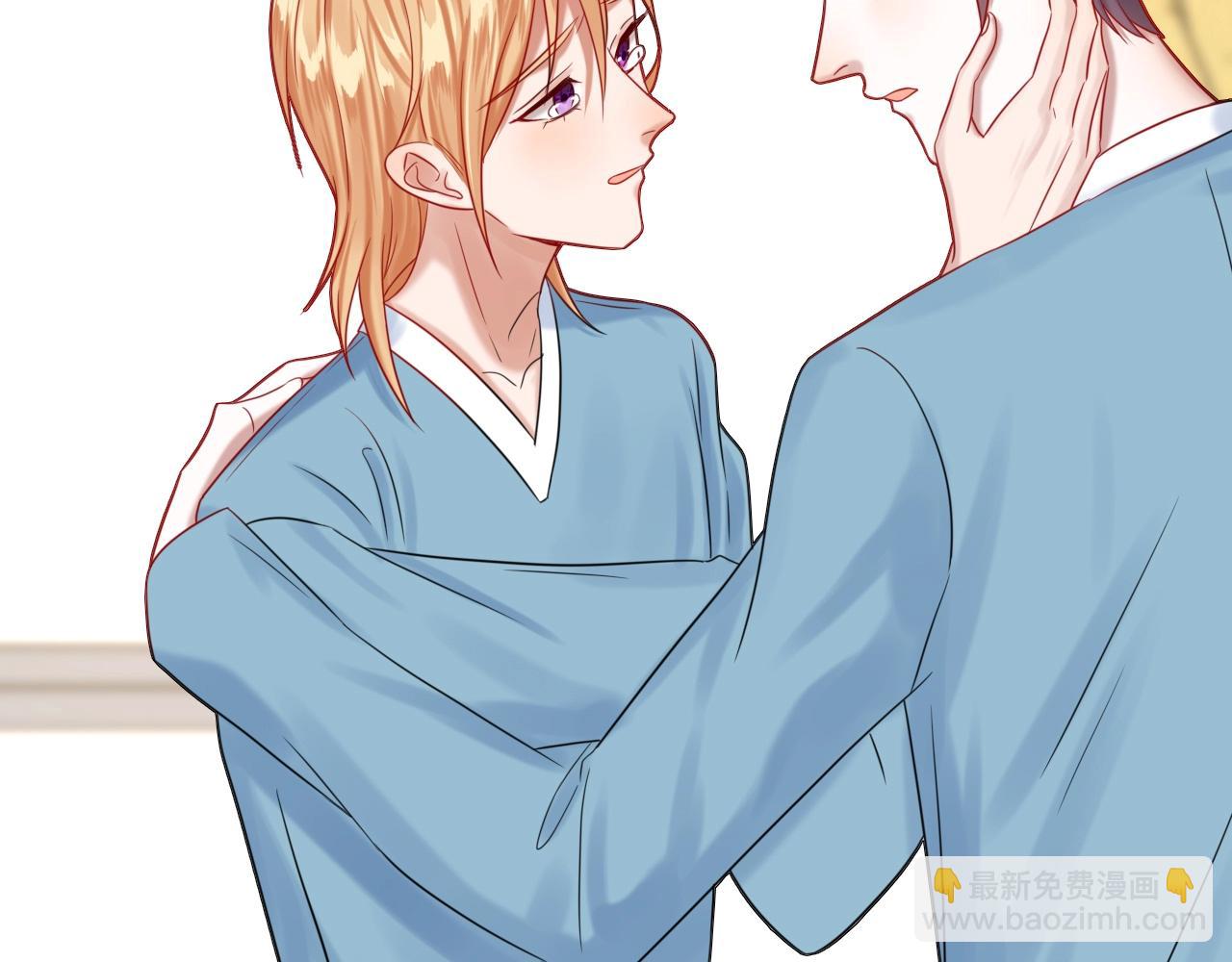 攻掠吸血鬼伯爵 - 第49話 不要離開我！(2/3) - 3