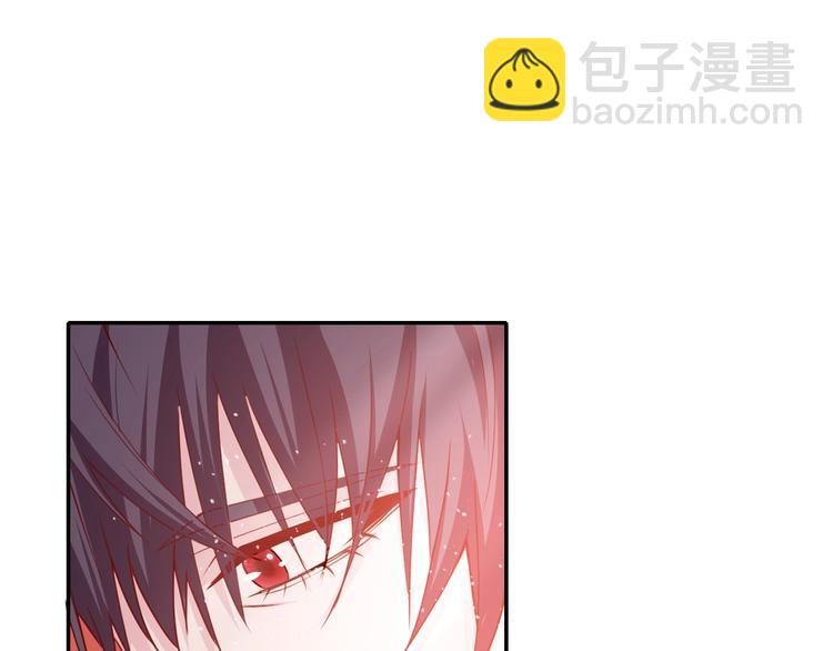 攻掠吸血鬼伯爵 - 第7話 想要你的血(3/3) - 6