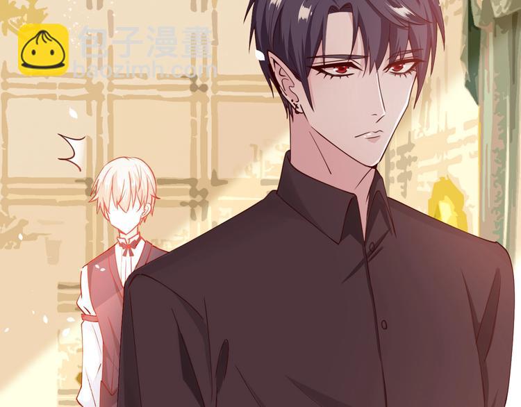 攻掠吸血鬼伯爵 - 第7話 想要你的血(3/3) - 6