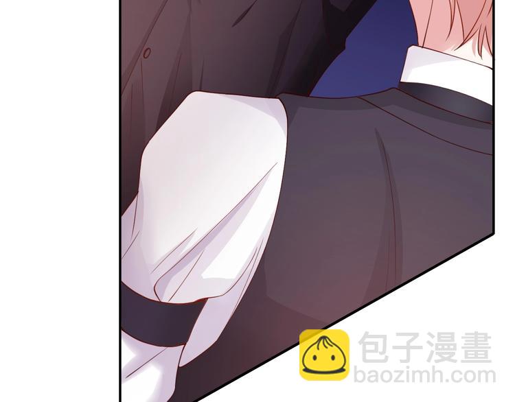 攻掠吸血鬼伯爵 - 第7話 想要你的血(2/3) - 4