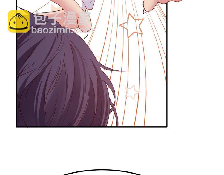 攻掠吸血鬼伯爵 - 第7話 想要你的血(2/3) - 7