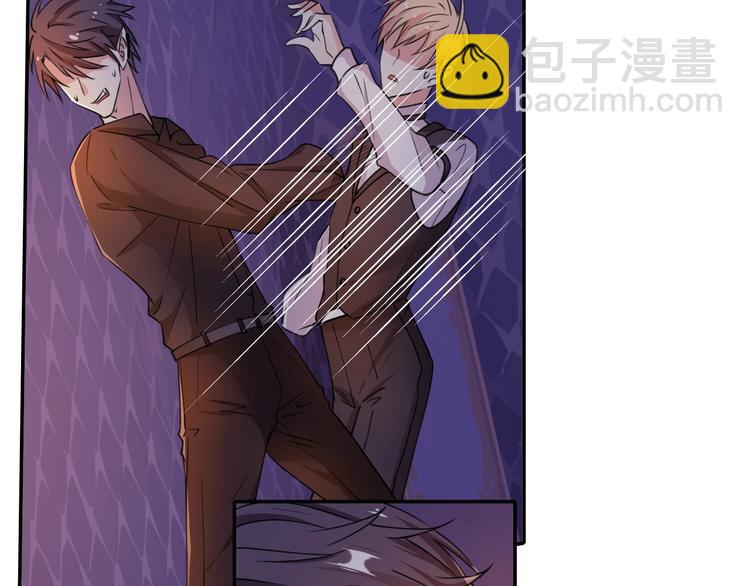 攻掠吸血鬼伯爵 - 第7話 想要你的血(2/3) - 7