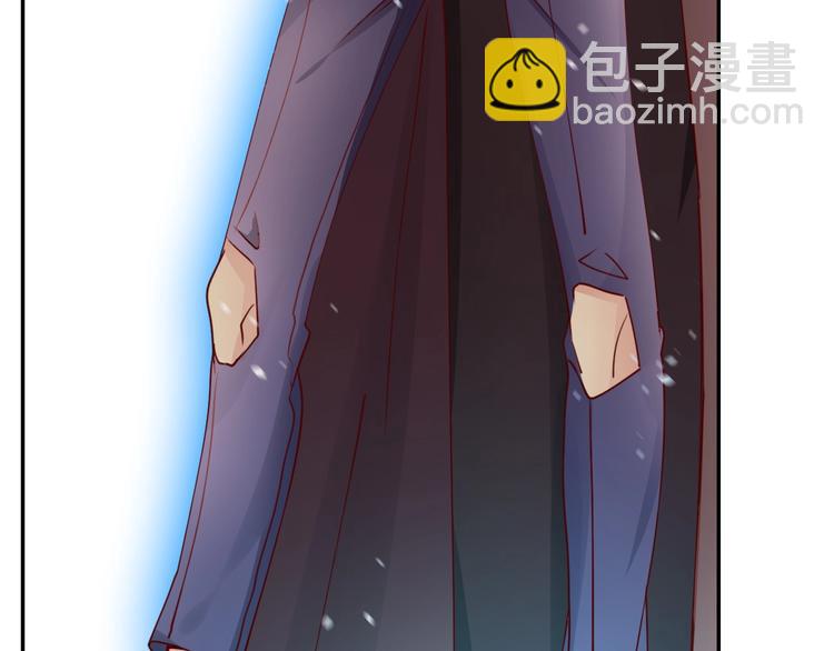 攻掠吸血鬼伯爵 - 第9話 伴侶契約？(1/3) - 2