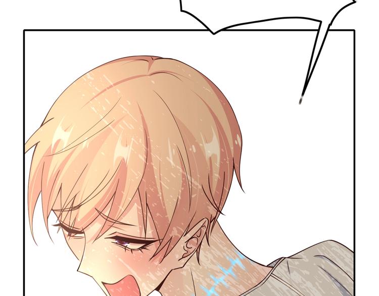 攻掠吸血鬼伯爵 - 第9話 伴侶契約？(1/3) - 5