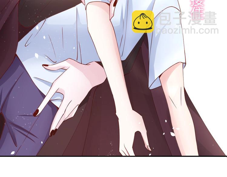 攻掠吸血鬼伯爵 - 第9話 伴侶契約？(2/3) - 2