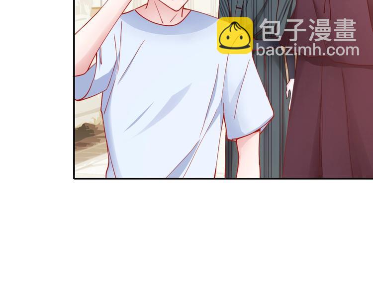 攻掠吸血鬼伯爵 - 第9話 伴侶契約？(2/3) - 8