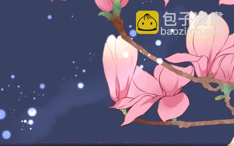 第1话 序幕&mdash;&mdash;镜花水月(1/5)-第1话