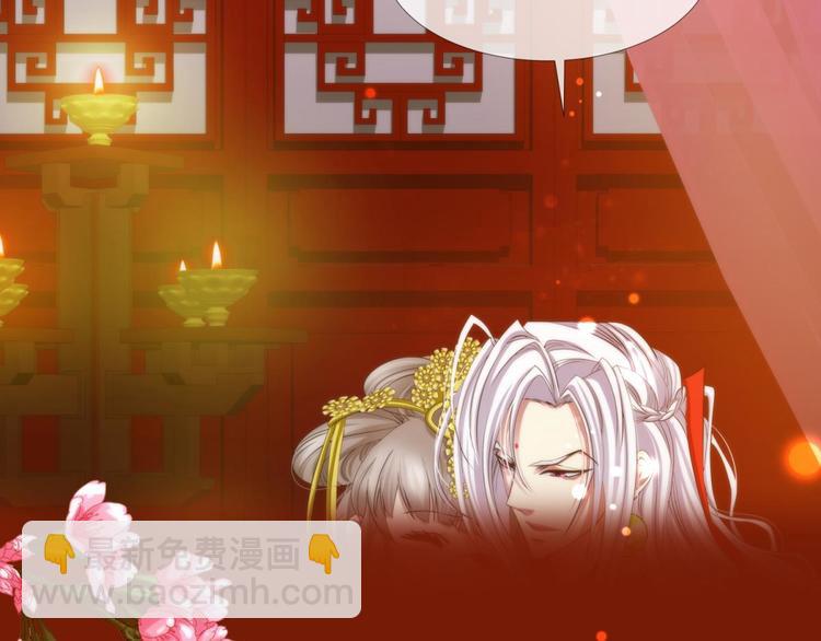 第1话 序幕&mdash;&mdash;镜花水月(1/5)-第1话