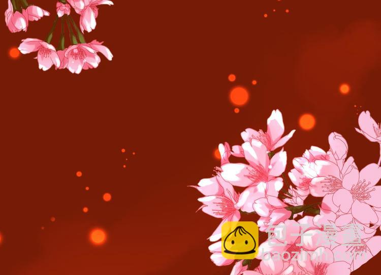 第1话 序幕&mdash;&mdash;镜花水月(1/5)-第1话