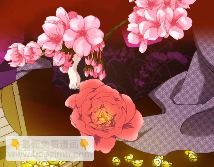 第1话 序幕&mdash;&mdash;镜花水月(1/5)-第1话