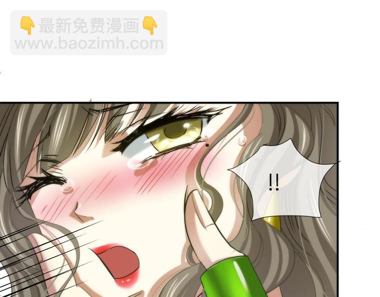 第1话 序幕&mdash;&mdash;镜花水月(1/5)-第1话